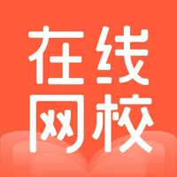 在线网校 icon