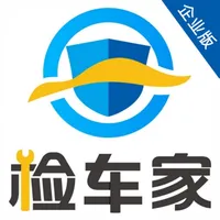 检车家企业版 icon