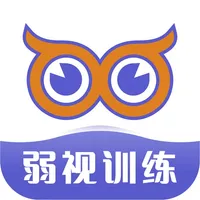 视多星弱视训练 icon