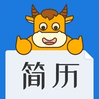 简历-简历牛简历制作(专业版)求职简历模板App icon