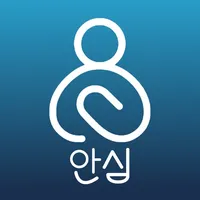 안심, 안전에 진심 icon