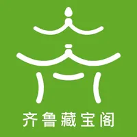 齐鲁藏宝阁 icon