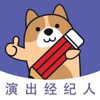 演出经纪人考试题库 icon