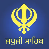 Japji Sahib Path - Record+Play icon