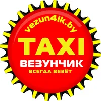 Такси Везунчик icon