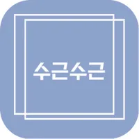 Sugeun icon