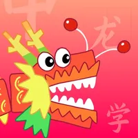 Dragontone - learn Chinese icon