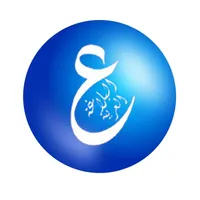 من سيربح المليون في البلاغة icon