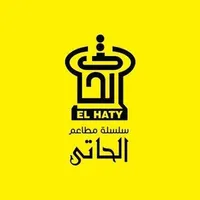 El Haty - الحاتى icon