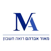 רואה חשבון מאור אברהם icon