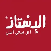 الإستاذ icon