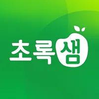 초록샘 icon