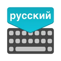 Russian Keyboard : Translator icon