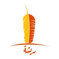 شاورما ريشة | shawarma Reesha icon