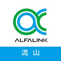 ALFALINK流山 icon