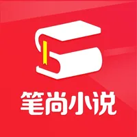 笔尚小说 icon