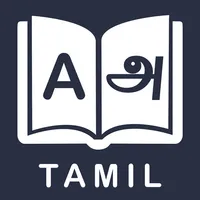 Tamil Dictionary icon