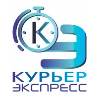 Курьер Экспресс icon