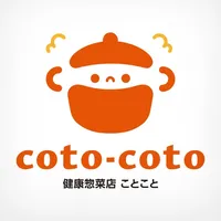 coto-coto 健康惣菜店ことこと icon