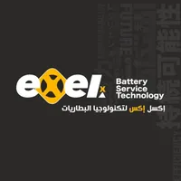 Exelx icon