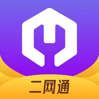 二网通 icon