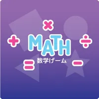 SUKOYAKA：数学ゲーム icon