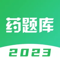 执业药师题库-2023一起来考执业药师 icon