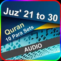 Para 21 to 30 with Audio icon