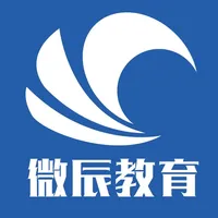 微辰教育 icon