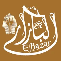 El Bazar icon