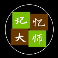 记忆大师-vitu icon