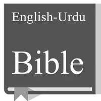 English - Urdu Bible icon