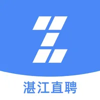 湛江直聘 icon