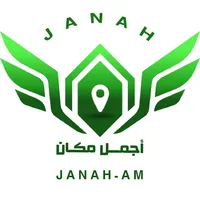 Janah icon