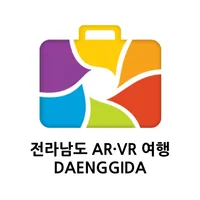 댕기다 - 전라남도 AR·VR 여행 icon