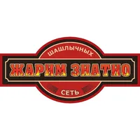 Жарим Знатно icon