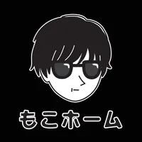 もこホーム icon