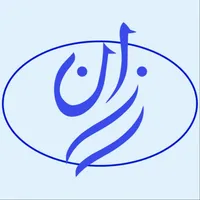 Razan - رزان icon