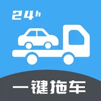 一键拖车 icon