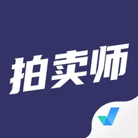 拍卖师考试聚题库 icon