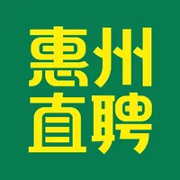 惠州直聘 icon