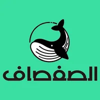 الصفصاف icon