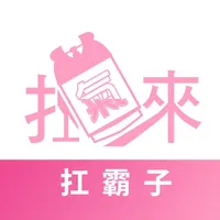 雲端瓦斯行 icon