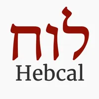 Hebcal Hebrew Calendar icon