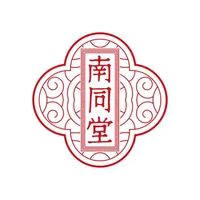 南同堂 icon