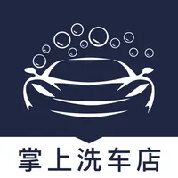 掌上洗车店 icon