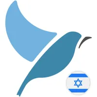 Bluebird: Learn Hebrew icon