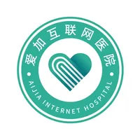 爱加互联网医院(医生版) icon