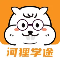 河狸学途 icon