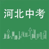 河北中考英语词汇 icon
